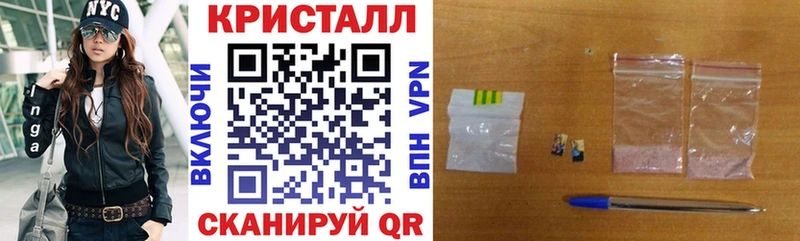 Amphetamine 97%  Любим 