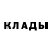 Конопля AK-47 Zhenia Vasilenko