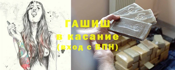 каннабис Алексин