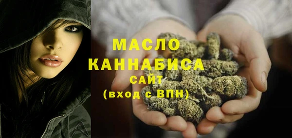 герыч Покровск