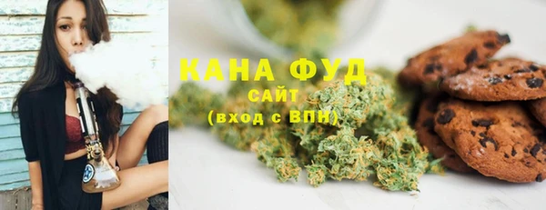 герыч Покровск