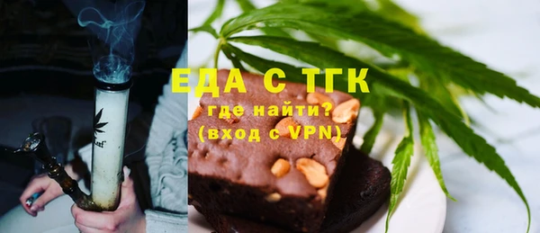 каннабис Алексин