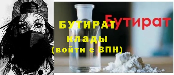 mix Алзамай