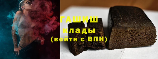 mix Алзамай