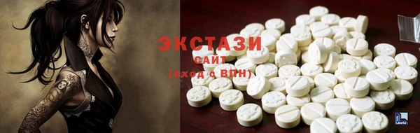 соль ск Алексеевка