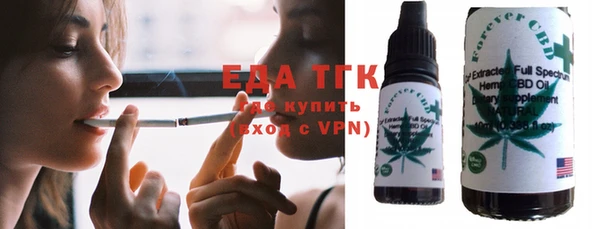 кокс Покачи
