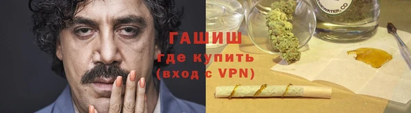 каннабис Алексин
