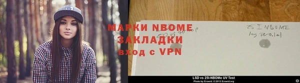 mix Алзамай