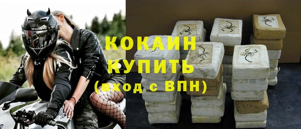 jwh Покров