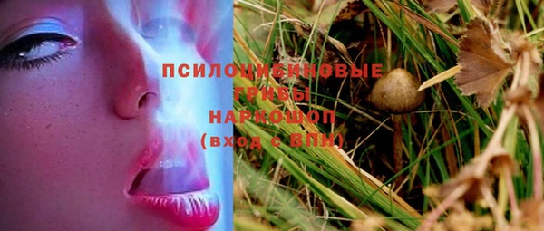 mix Алзамай