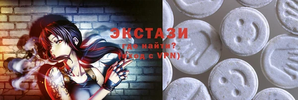 соль ск Алексеевка